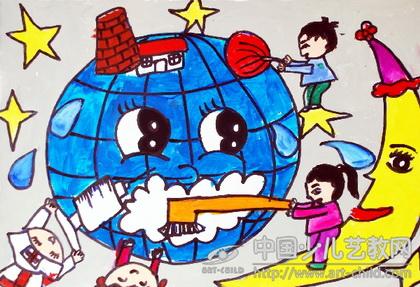 儿童画-拯救地球-《少儿画苑》第21届国际少儿书画大赛获奖作品
