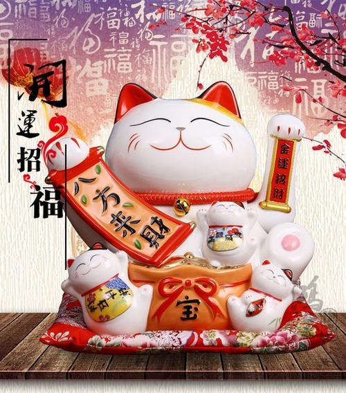 微信头像招财猫99