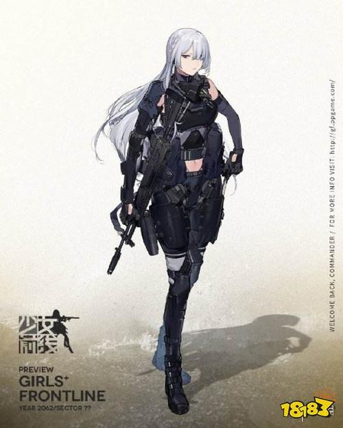 《少女前线》ak-15介绍 忤逆小队新成员ak-15资料一览