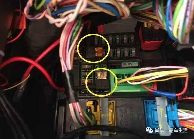 【保险盒】ds5 接常电及acc示意