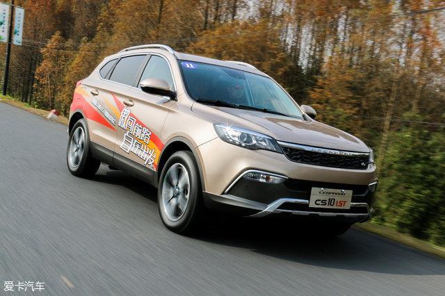 猎豹cs10怎么样(猎豹cs10加什么机油)