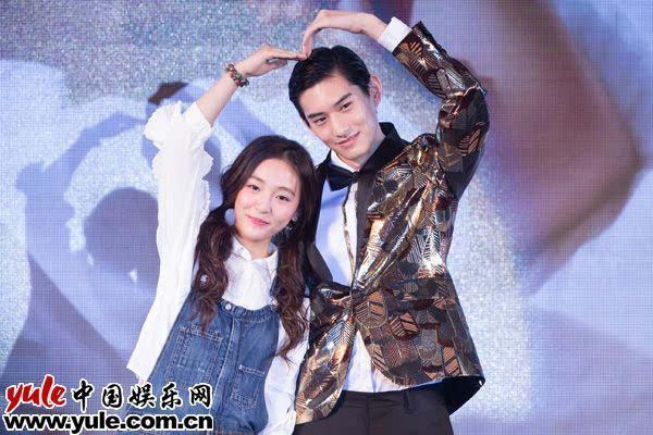 《我的奇妙男友》感恩会 金泰焕吴倩送粽秀"恩爱"