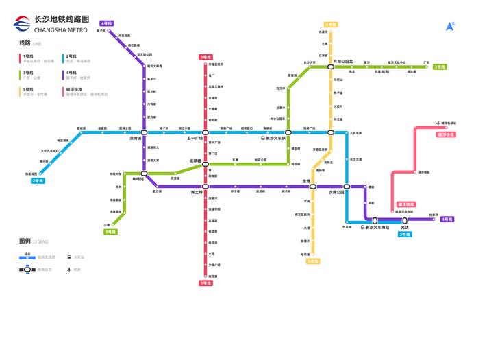 长沙地铁线路图2022长沙地铁站点查询长沙地铁有几条线长沙地铁时刻表