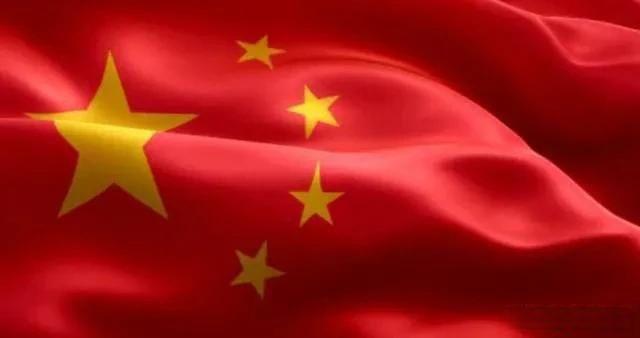 关于国旗的知识你知道吗
