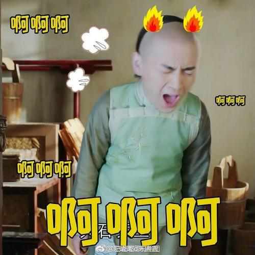 干瞪眼睡不着啊!