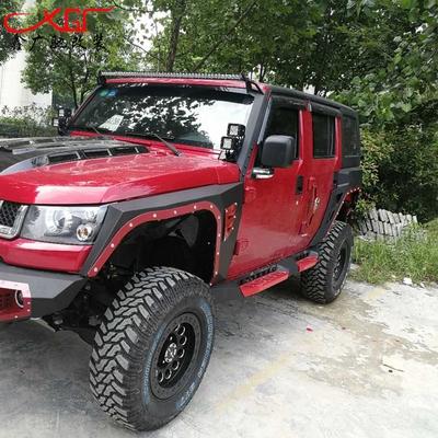 轮眉bj40l改装铠甲北京bj40轮眉