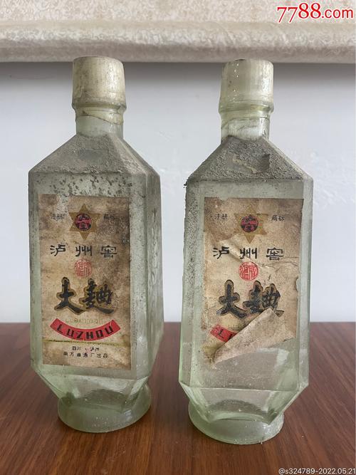 86年四川杂泸_老酒前线【7788商城__七七八八商品交易平台(7788.