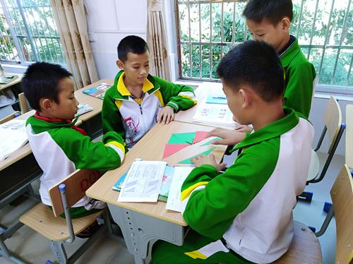 学生小组合作学习.