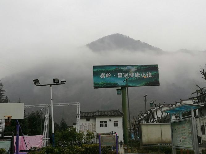 皇冠镇