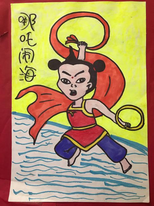 众兴实验小学西校区二年级开展"中国神话故事"绘画比赛