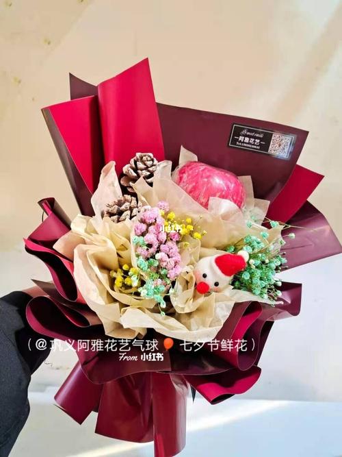 平安果花束_花束_美食_美食展示