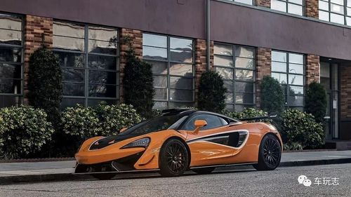 2021款迈凯轮620r:末代纯种v8汽油机的最后咆哮