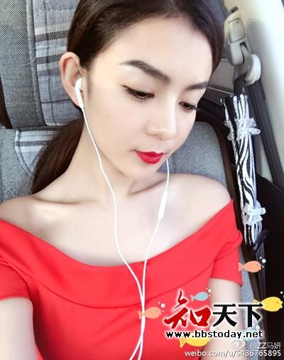 内师大校花马妍晒制服写真 马妍身高体重照片