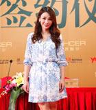 柳岩代言茜施尔调整型内衣 诠释内外兼修完美女人