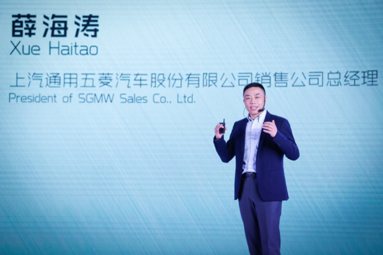 沈阳退休上汽通用五菱后薛海涛会是接班人吗