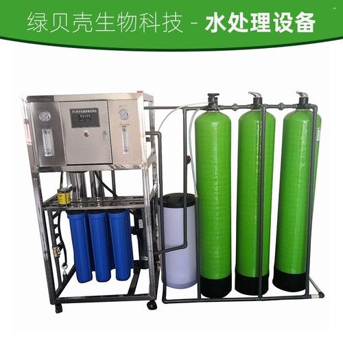 84消毒液设备_设备厂家直销 车用尿素生产设备/ 洗衣液设备