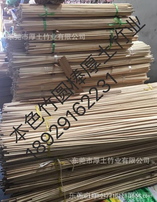 厂家直供竹圆棒竹拉丝可定做规格厚土竹业专业竹制品逾10年