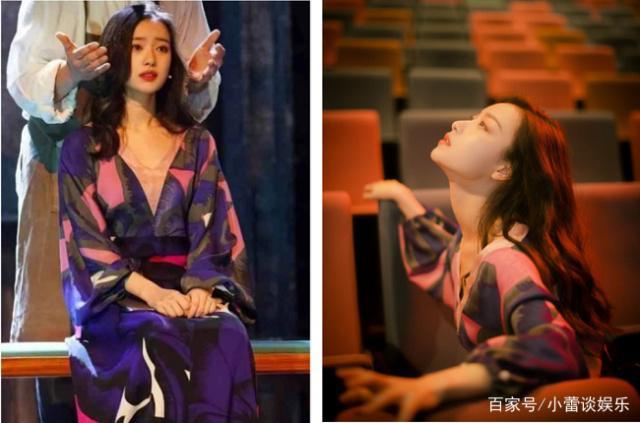 倪妮好绝一女的,话剧《幺幺洞捌》剧照韵味十足,你get