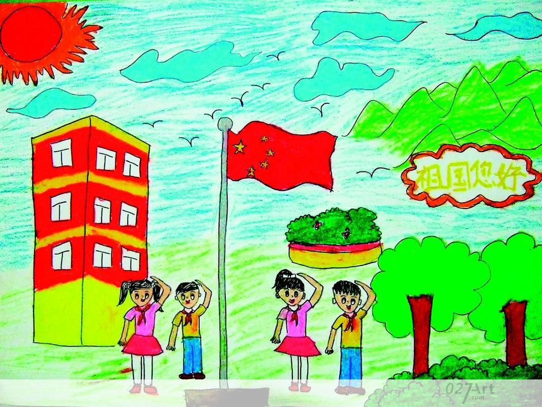 儿童画我们是祖国的花朵