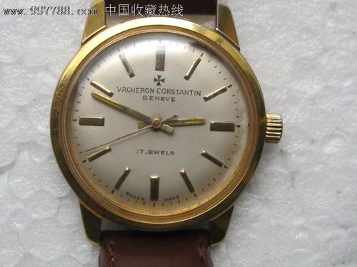 江诗丹顿老手表