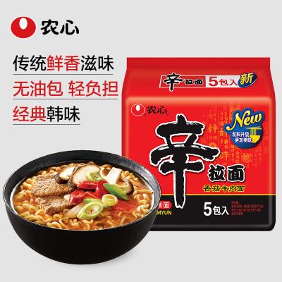 农心辛拉面120g5袋五连包香菇牛肉面方便面大包装方便速食即食泡面