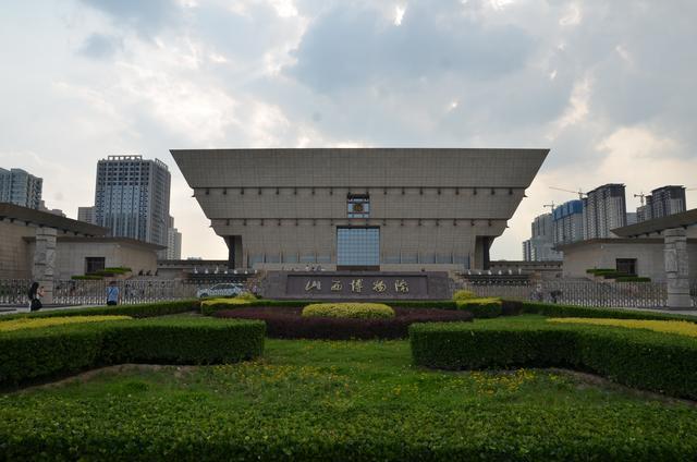 p>太原市博物馆,位于山西省,据2020年9月国家文物局信息显示,现有