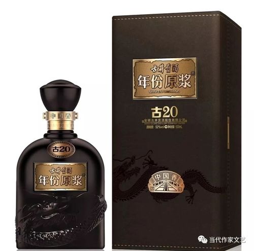 古20杯我们都是追梦人全国诗歌大赛征稿启事