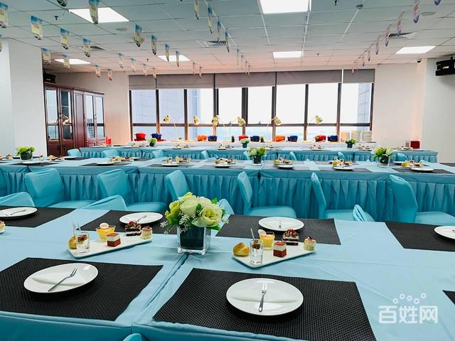 深圳会议茶歇,会议茶点,会议冷餐到会服务