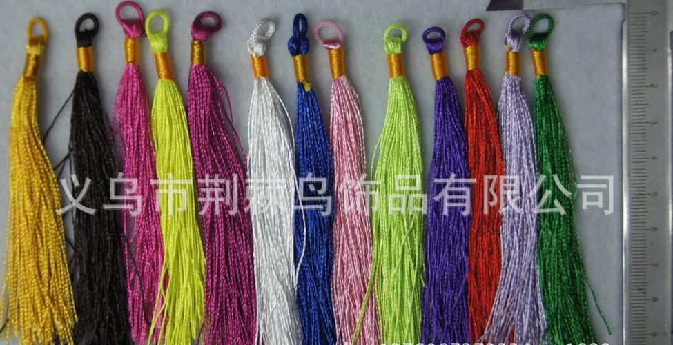 中国结穗子流须剑穗刀穗 小流苏 流苏 线坠 留须