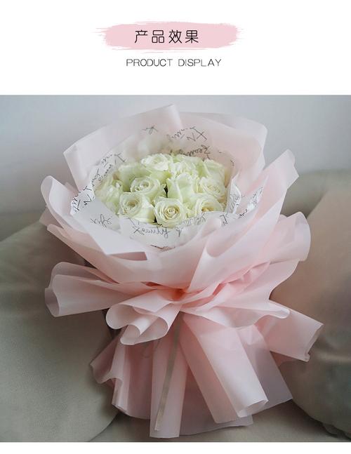 纯色雾面纸韩素纸包花纸花束包装纸材料花艺纸花店资材鲜花包装纸