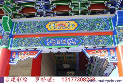 西安古建彩绘
