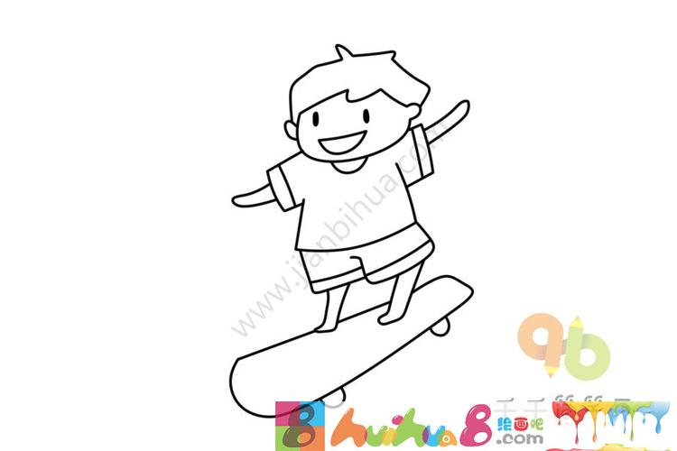 滑滑板男孩简笔画怎么画简笔画教程_绘画吧-画画