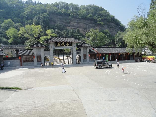 6.1襄阳南漳三国古遗址水镜庄