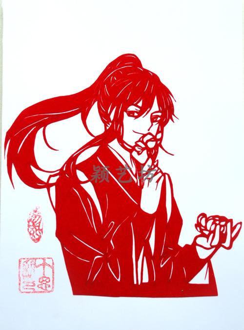 手工剪纸私人订制魔道祖师天官赐福一人之下火影忍者动漫人物