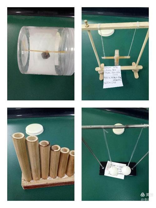 全区首次"理化生教具,学具制作大赛"优秀作品展