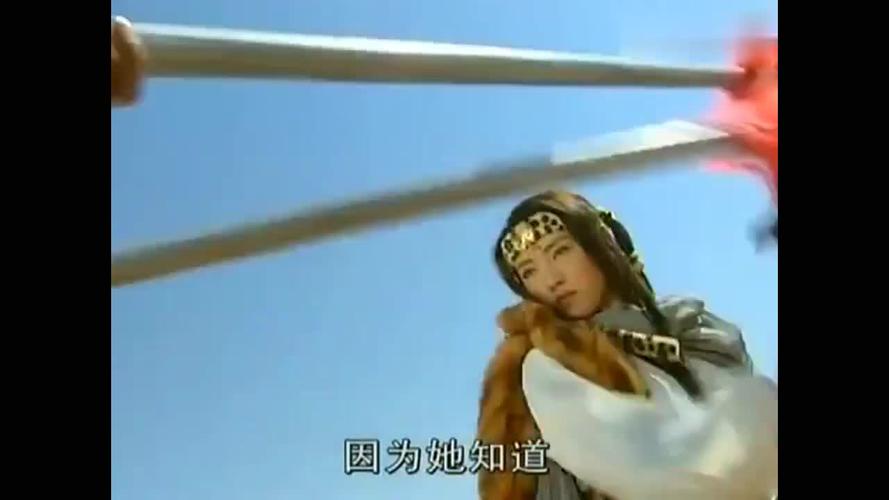 雪花女神龙:女神龙笑了,就说明见了的人要死了,就是这么强!