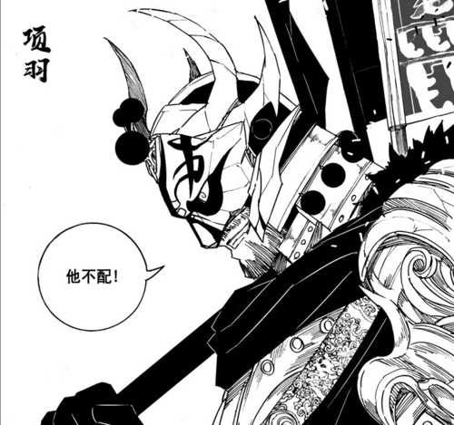 盘点《镇魂街》中五种守护灵的最强代表,神武灵最没有