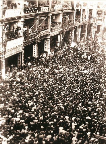 中国工人运动首个高潮起点在这里