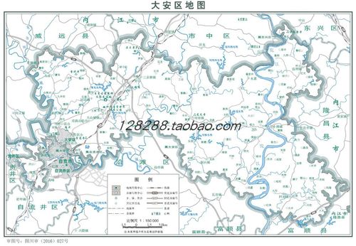 自贡市大安区地图行政区划河流水系地形卫星交通旅游村镇定制打印
