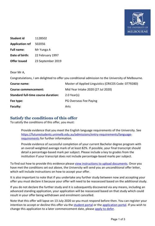 这位西安学霸男神拿下全球七所精英大学offer