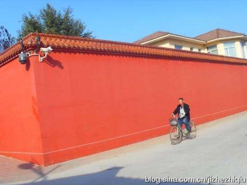 河北三河市:村主任范士国"红楼"使民心黯然