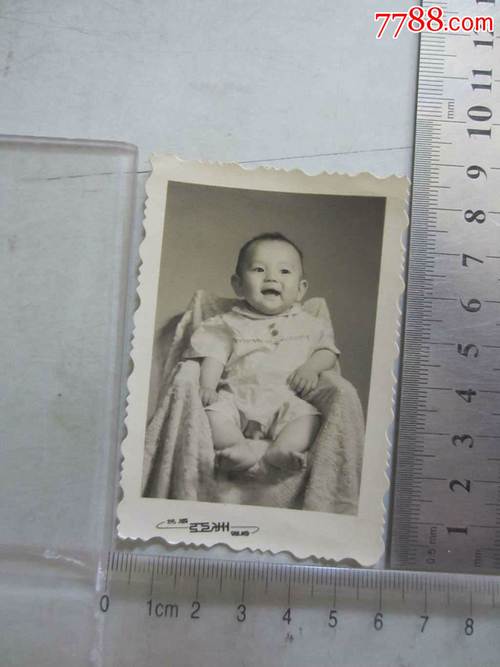 0000元_第1张_7788收藏__中国收藏热线