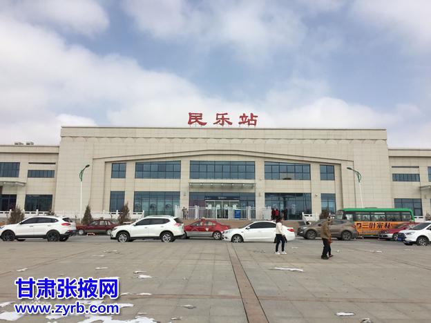 民乐县特色旅游精品线路——田园风光游--甘肃张掖网
