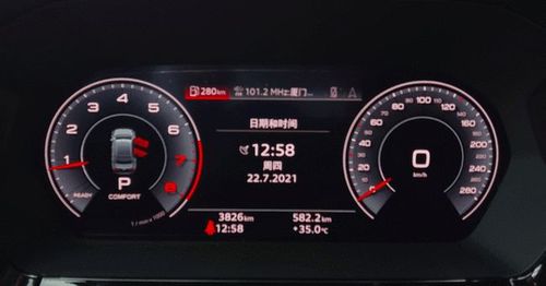 兼顾动力空间又小资试驾全新奥迪a3llimousine汽车说刊