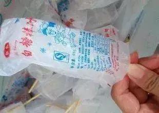 小时候的夏天,如果能吃到一根冰棒现代人想要的太多空调?wifi?