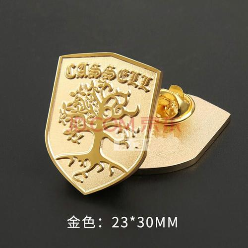 卡塞尔学院校徽胸针 龙族世界树立体徽章屠龙游戏周边勋章 赠礼盒 耀