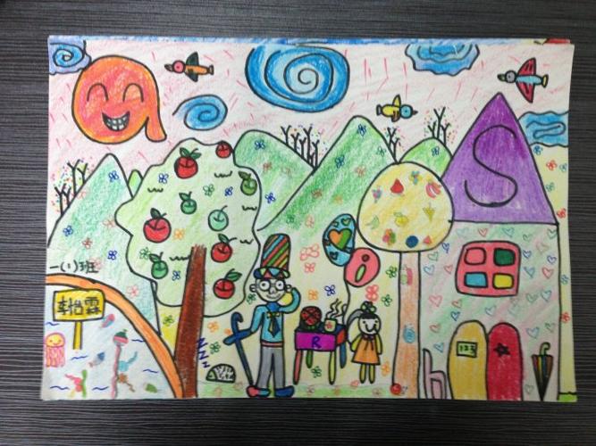 拼音字母报图片