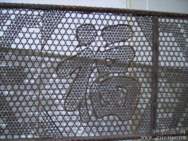 民国福字竹编牌匾 - 中华古玩网 - 古董收藏,古玩收藏,古玩鉴定,古玩