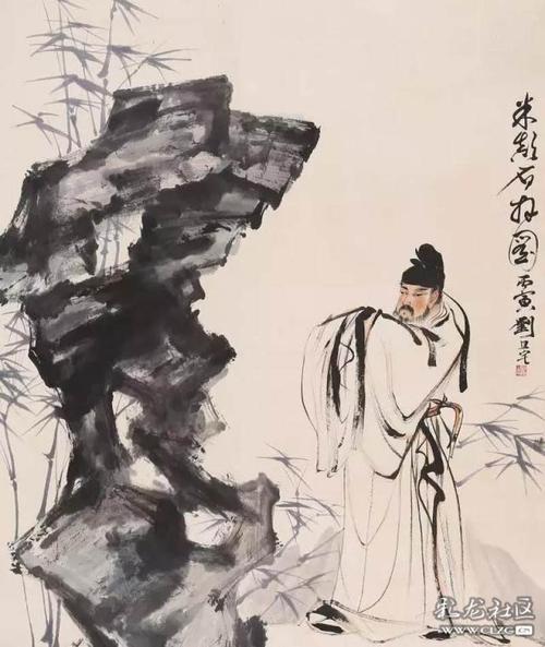 米芾拜石一一赏石诗之二十四雪山雄鹰