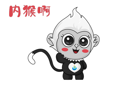 白头叶猴,全球仅存约1200多只的濒危物种,被世界自然保护联盟濒危
